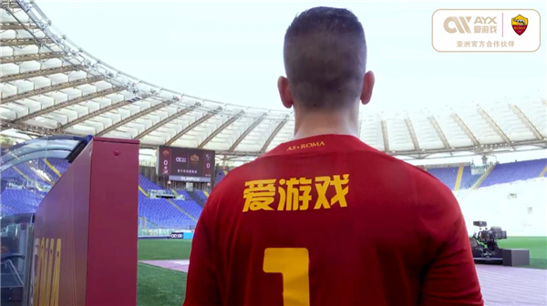 以便球员获