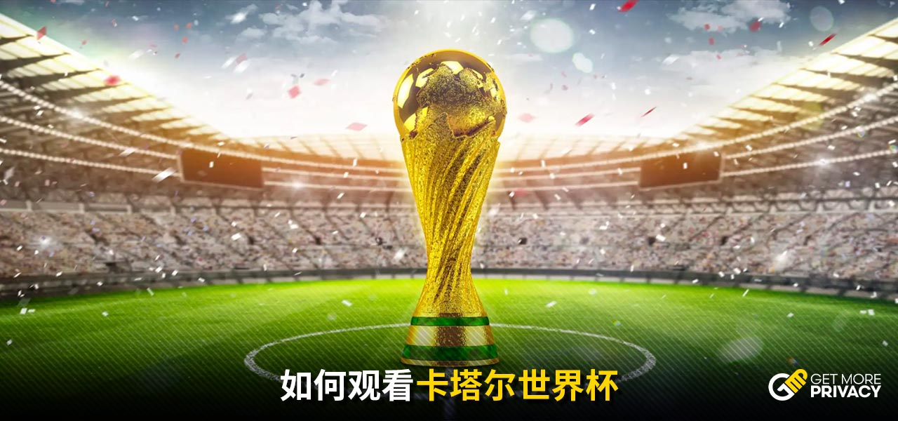 詹姆斯的职